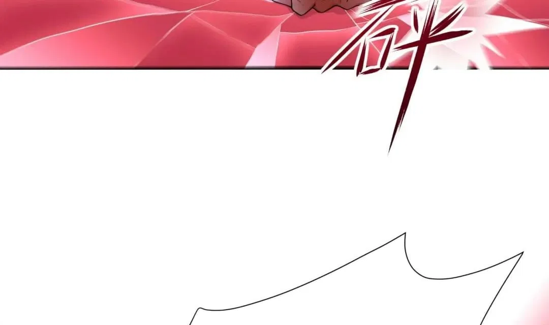 I Opened A Harem in Hell Chapter 109 – Page 94