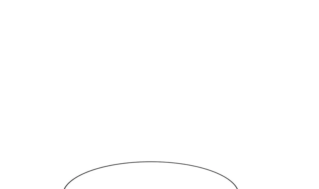 I Opened A Harem in Hell Chapter 108 – Page 11