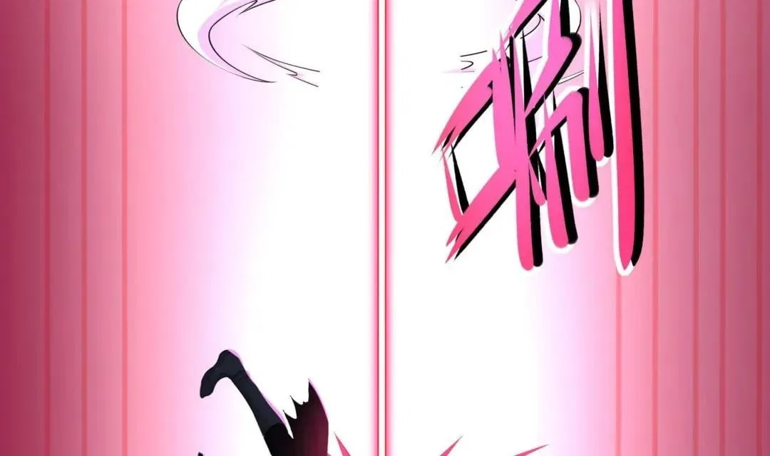 I Opened A Harem in Hell Chapter 108 – Page 61