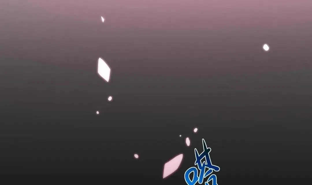 I Opened A Harem in Hell Chapter 108 – Page 66