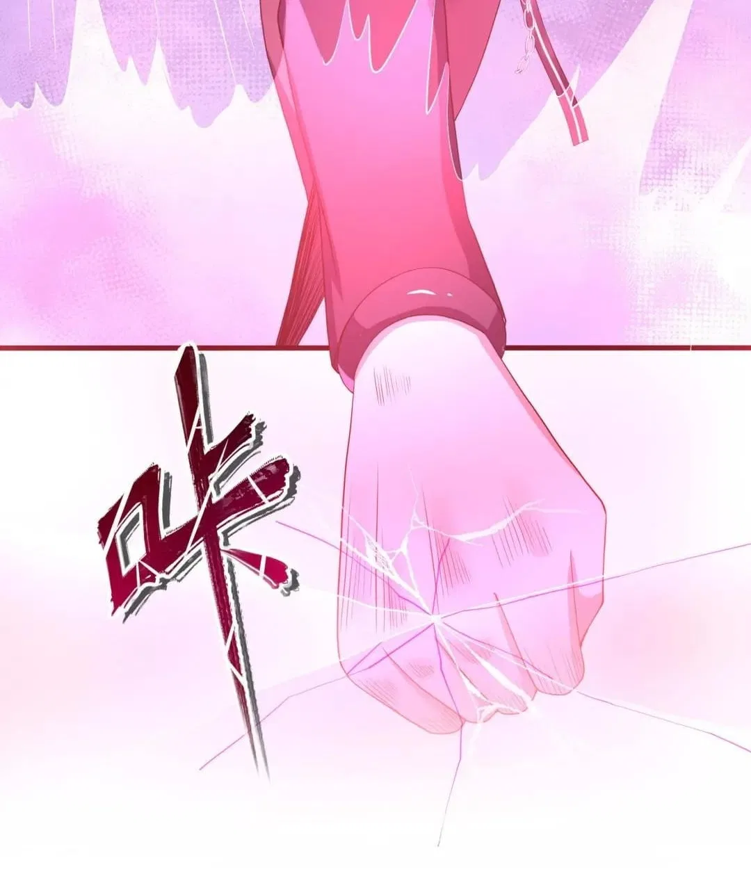 I Opened A Harem in Hell Chapter 108 – Page 102