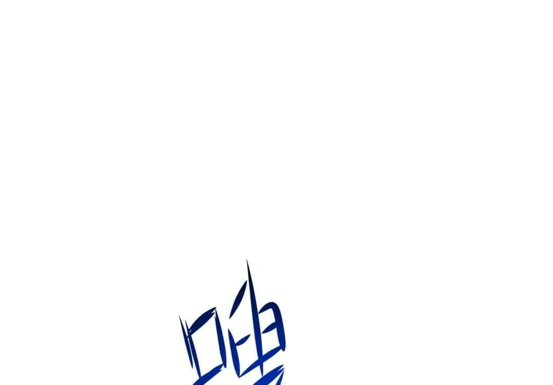 I Opened A Harem in Hell Chapter 107 – Page 74