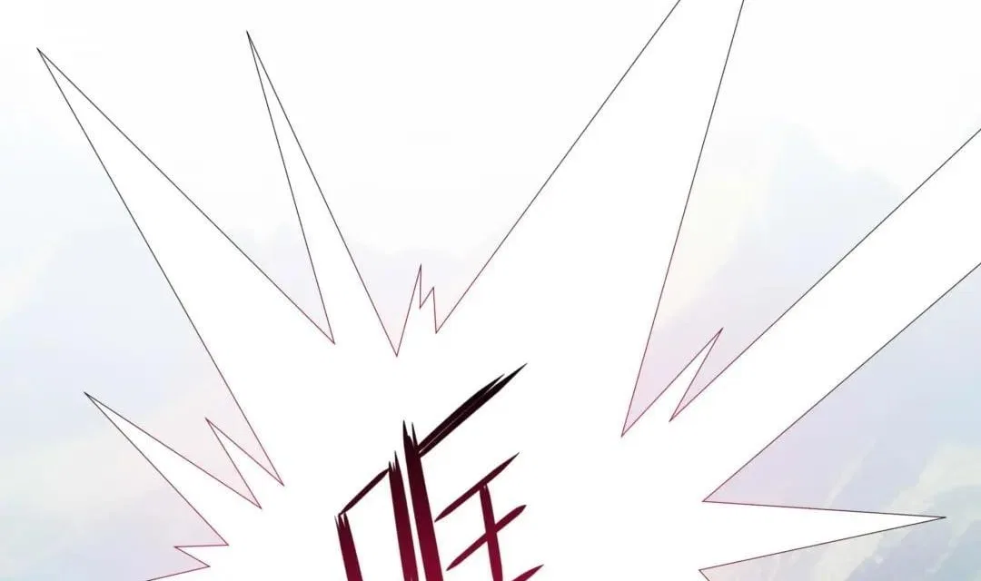 I Opened A Harem in Hell Chapter 107 – Page 115