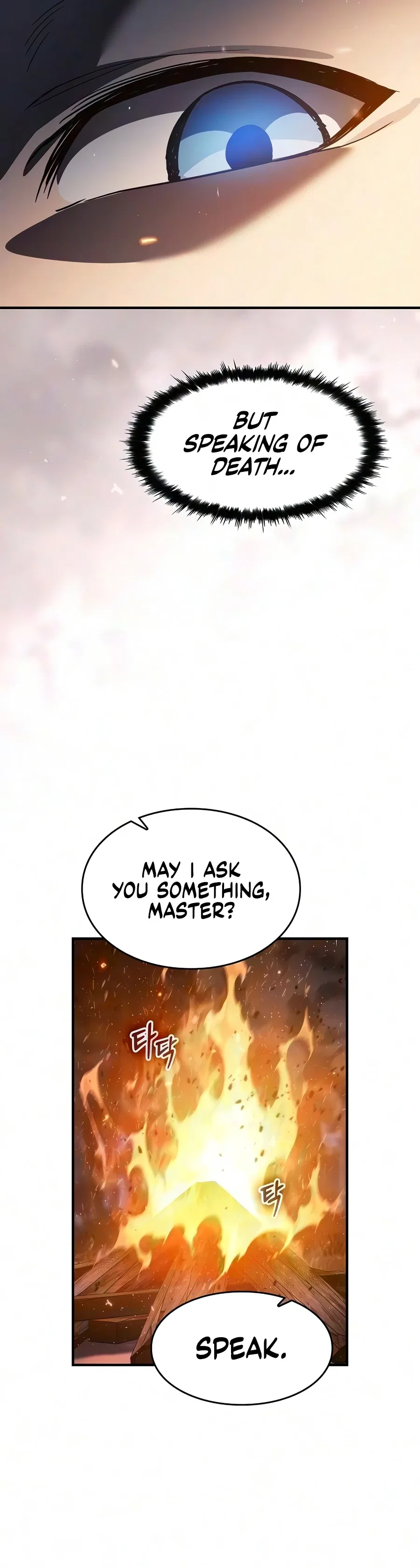 Sword-Devouring Swordmaster Chapter 42 – Page 15