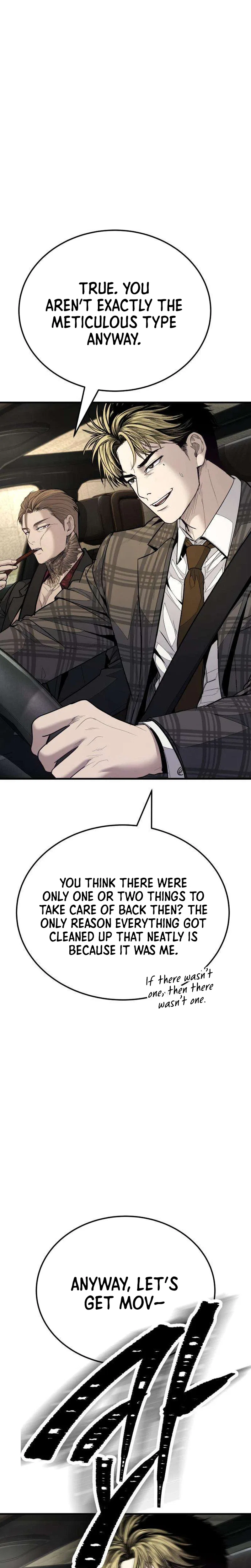 Assault on a Superior Chapter 25 – Page 7