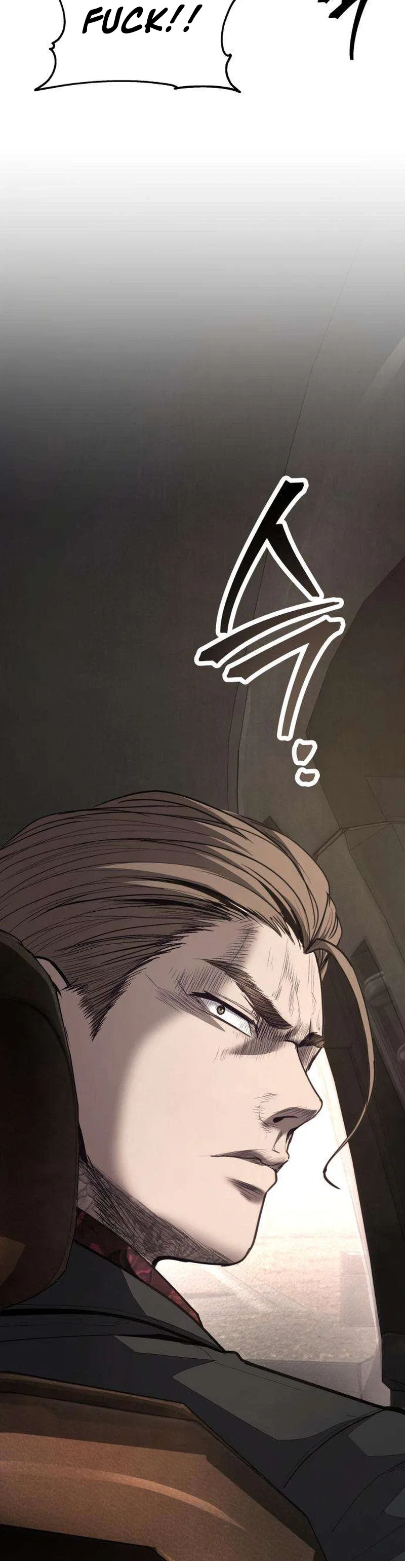 Assault on a Superior Chapter 25 – Page 24