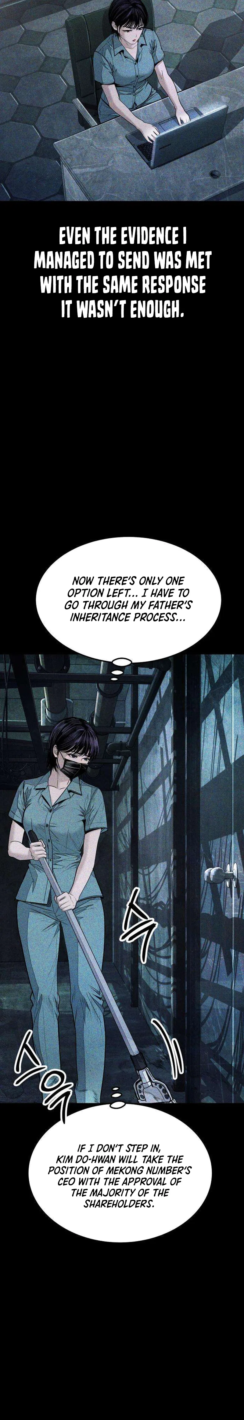 Assault on a Superior Chapter 25 – Page 47