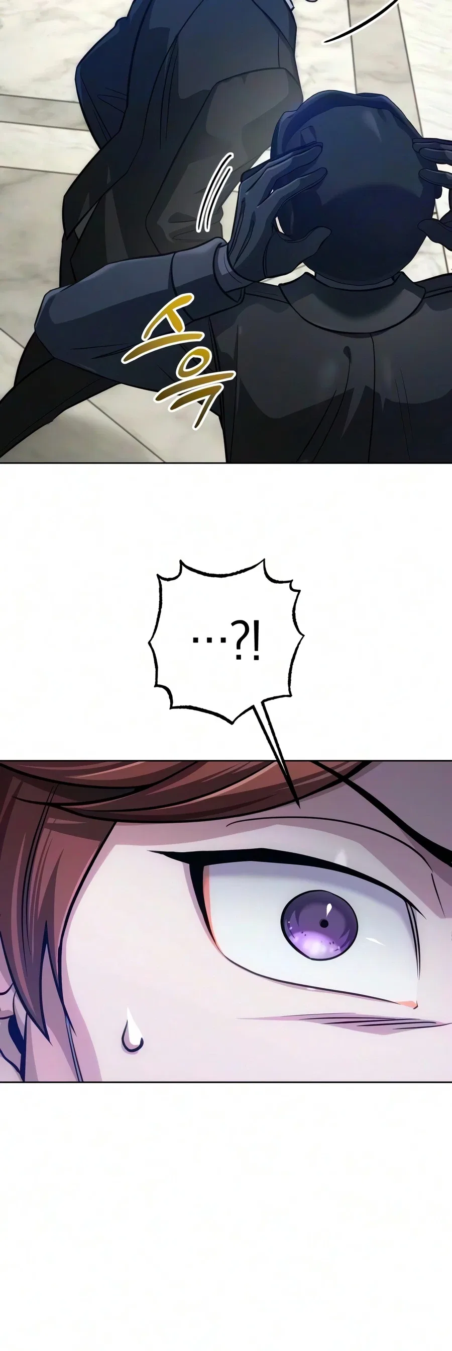 The Magic Tower's Problem Child Chapter 58 – Page 15