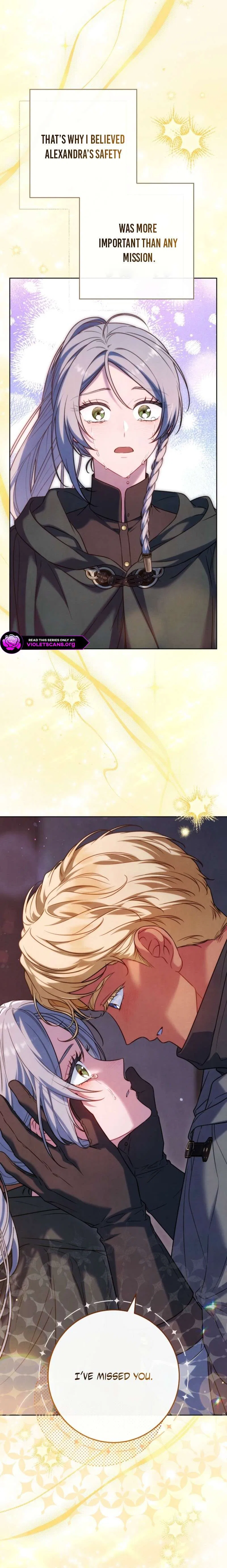 Marriage of Convenience 2: The Unforgettable Song Chapter 50 – Page 25