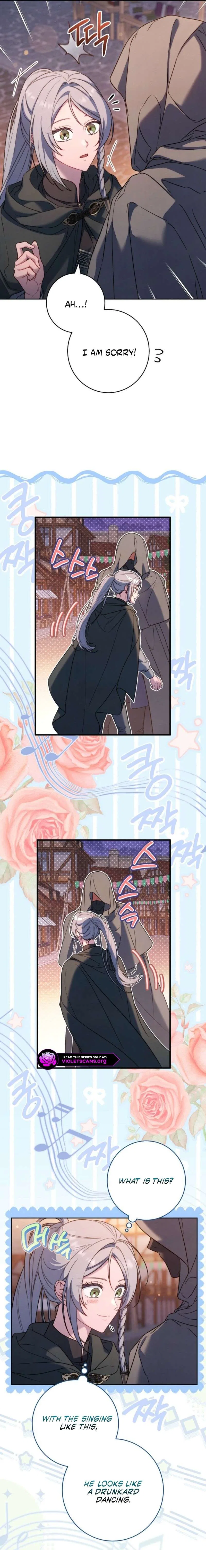Marriage of Convenience 2: The Unforgettable Song Chapter 49 – Page 18