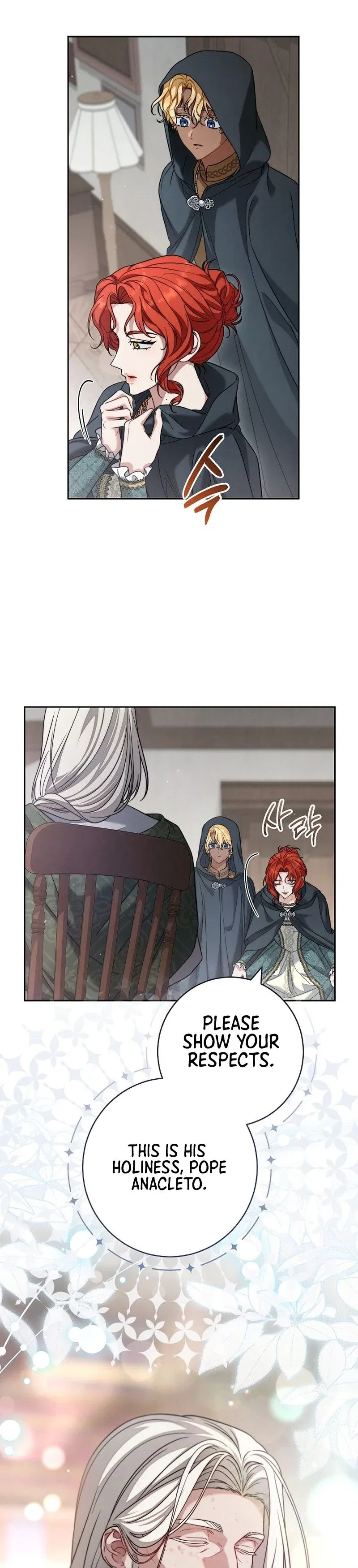 Marriage of Convenience 2: The Unforgettable Song Chapter 47 – Page 2