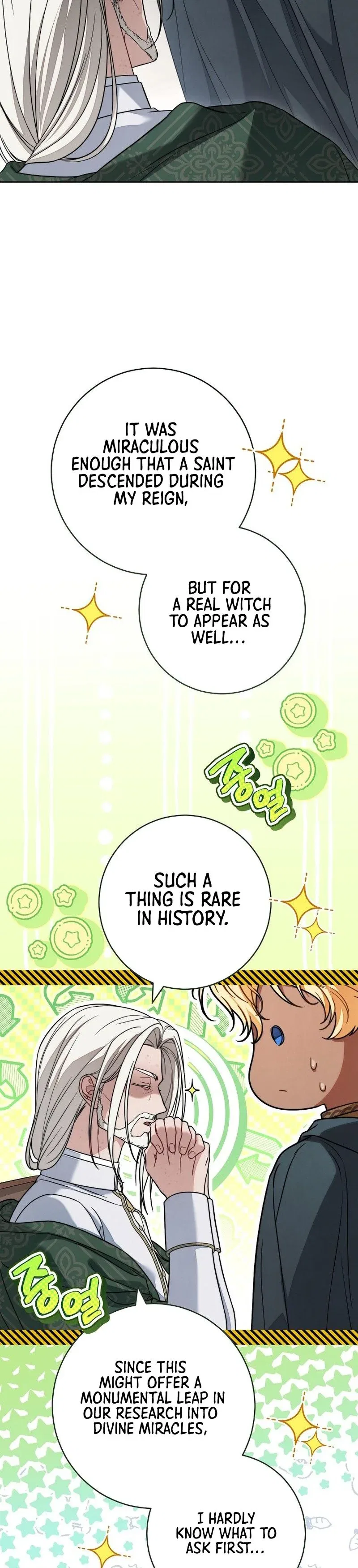 Marriage of Convenience 2: The Unforgettable Song Chapter 47 – Page 6