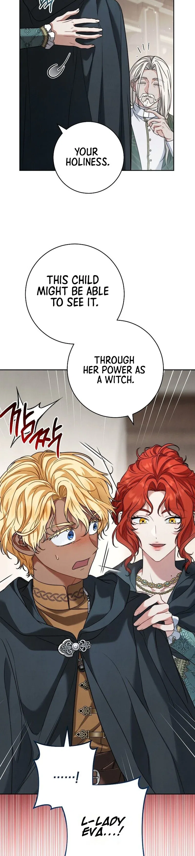 Marriage of Convenience 2: The Unforgettable Song Chapter 47 – Page 12