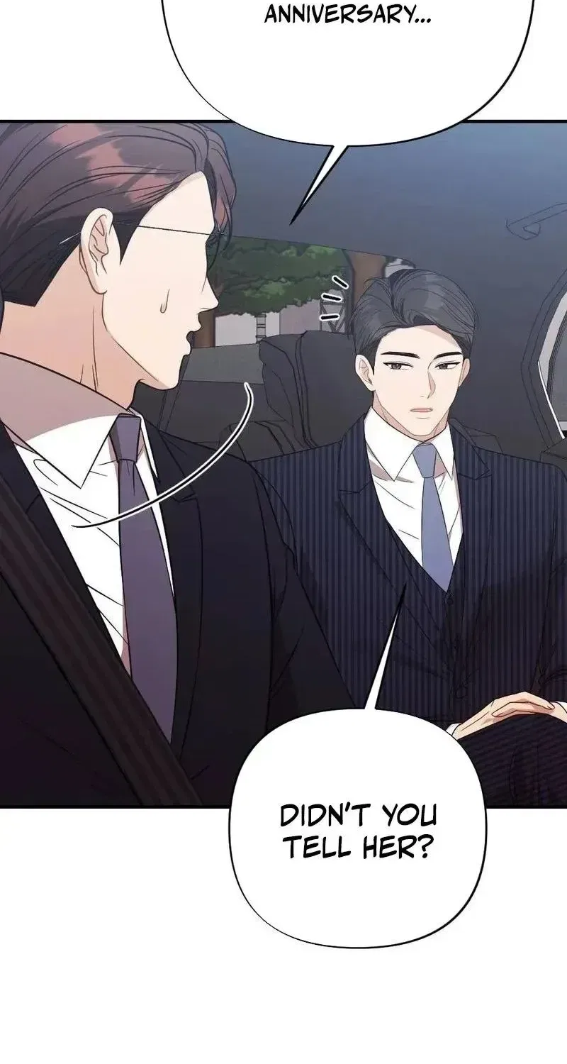 Broken Engagement Scandal Chapter 20 – Page 17