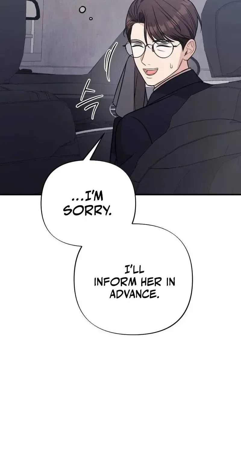 Broken Engagement Scandal Chapter 20 – Page 21