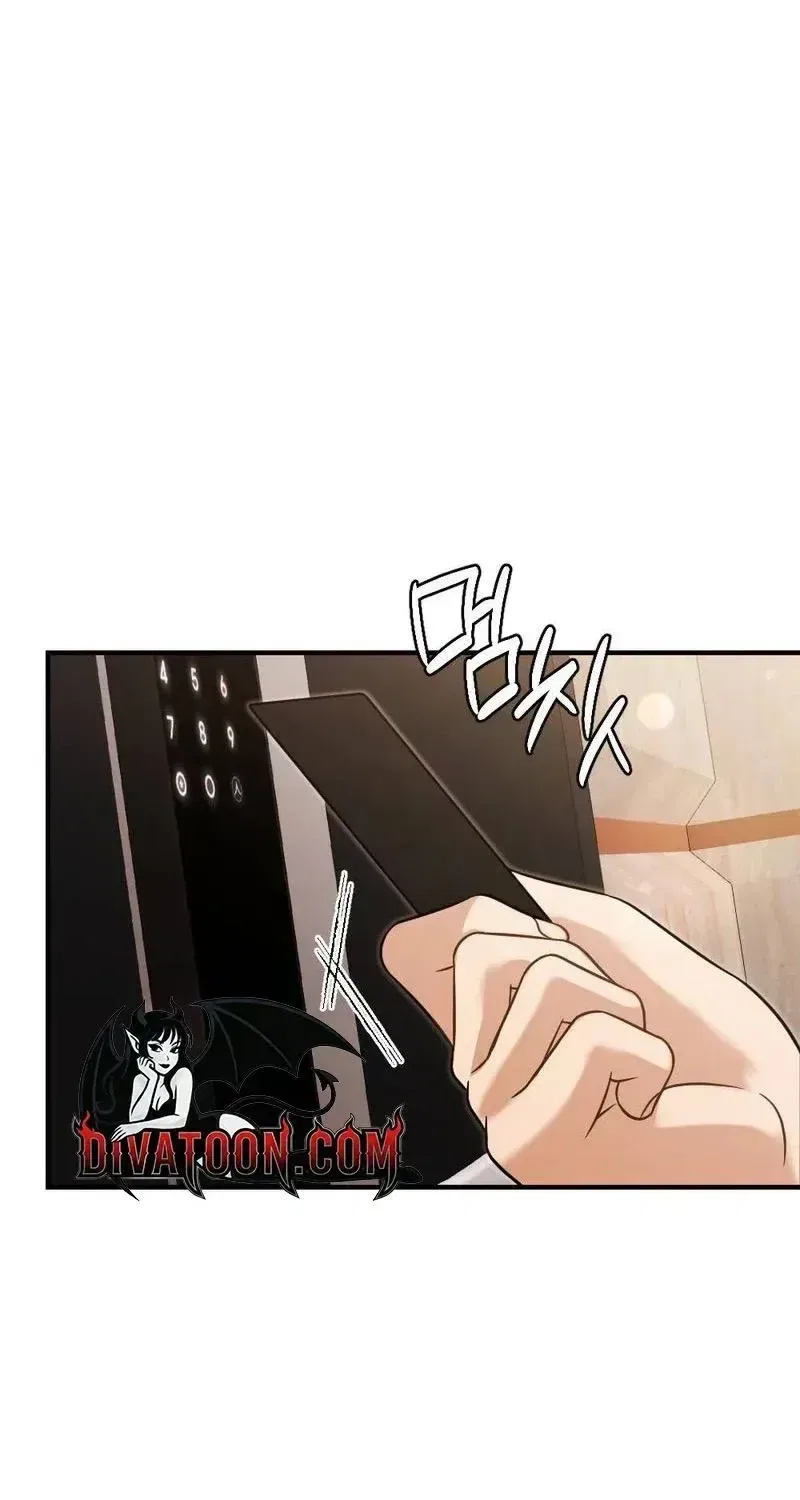 Broken Engagement Scandal Chapter 20 – Page 29