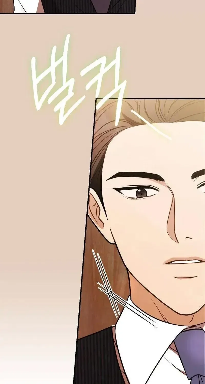 Broken Engagement Scandal Chapter 20 – Page 35