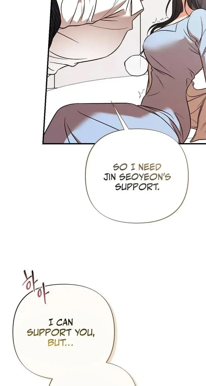 Broken Engagement Scandal Chapter 20 – Page 52