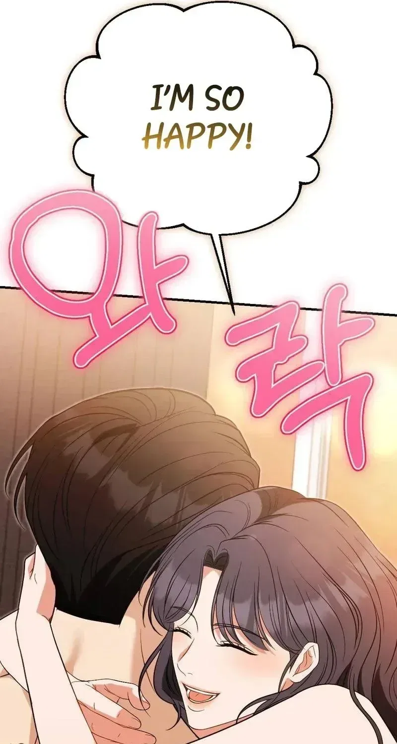 Broken Engagement Scandal Chapter 20 – Page 76