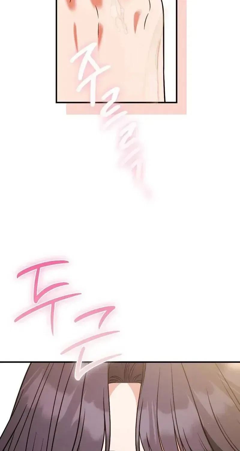 Broken Engagement Scandal Chapter 20 – Page 90