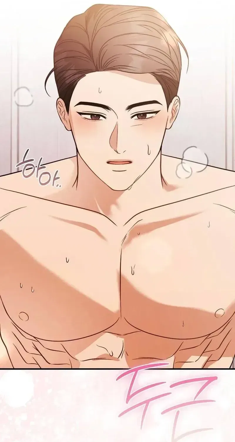 Broken Engagement Scandal Chapter 20 – Page 92