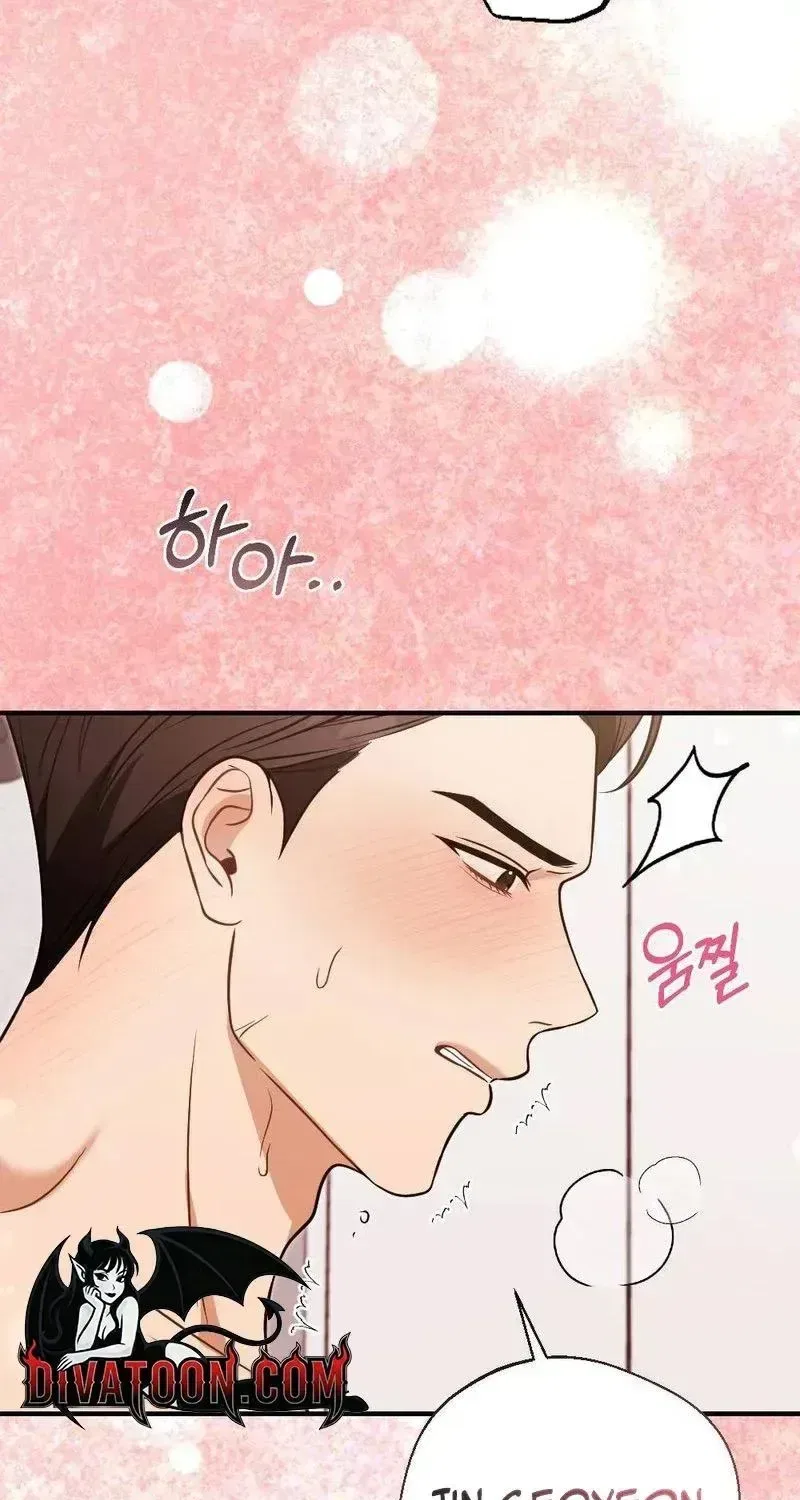 Broken Engagement Scandal Chapter 20 – Page 95
