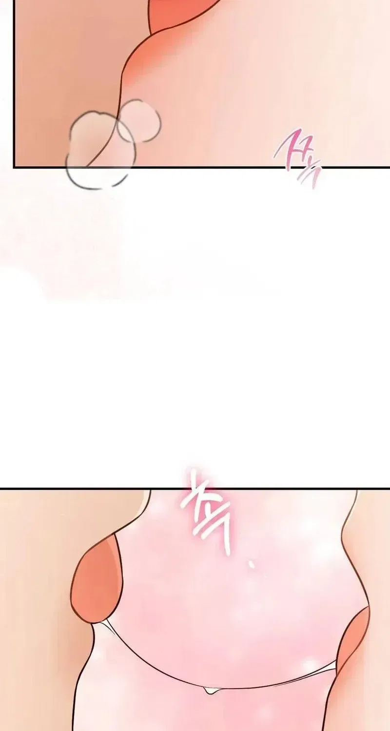Broken Engagement Scandal Chapter 20 – Page 99
