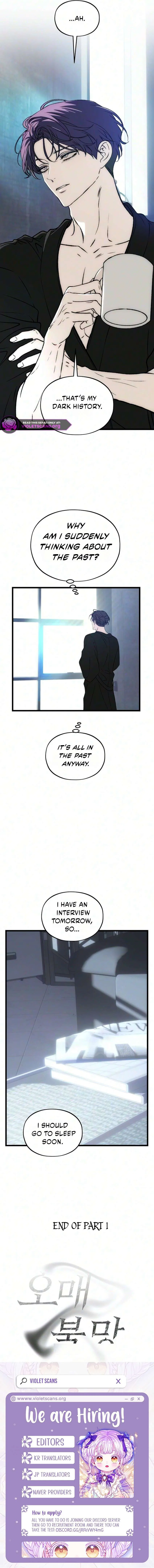 Endless Yearning Chapter 23 – Page 16