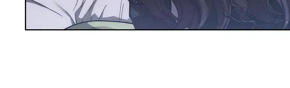Lady Baby Is a Revenge Maker Chapter 83 – Page 22