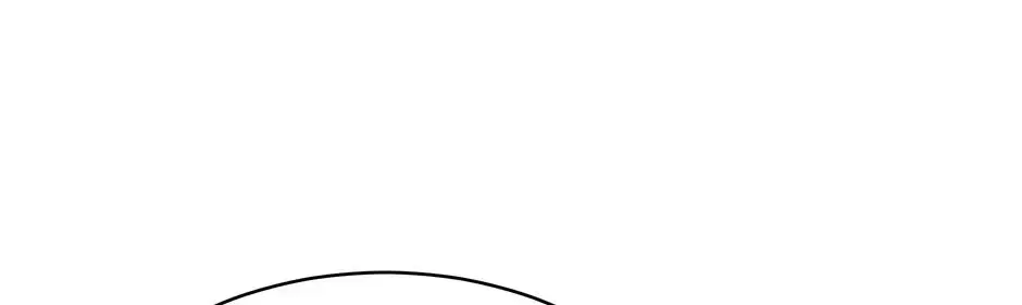 Lady Baby Is a Revenge Maker Chapter 83 – Page 98