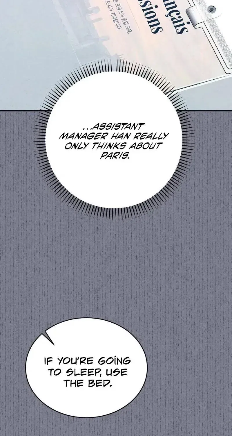 Manager, What’s Wrong With You? Chapter 20 – Page 5