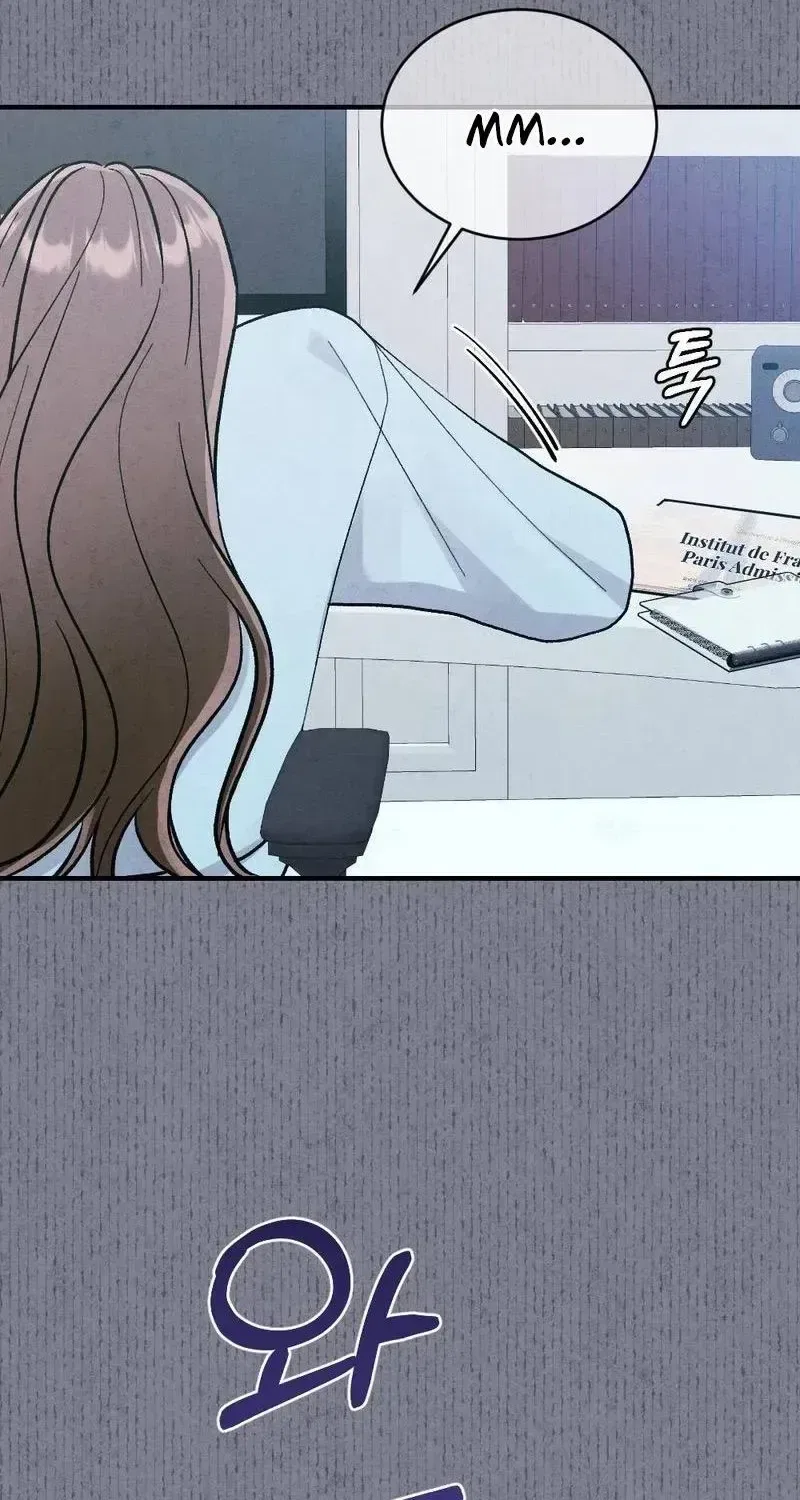 Manager, What’s Wrong With You? Chapter 20 – Page 6