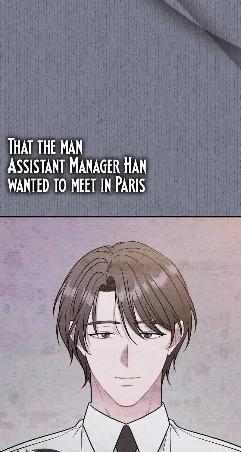 Manager, What’s Wrong With You? Chapter 20 – Page 12
