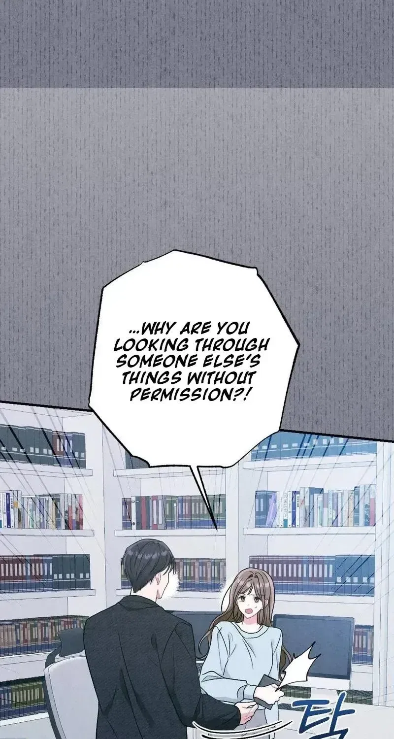 Manager, What’s Wrong With You? Chapter 20 – Page 16