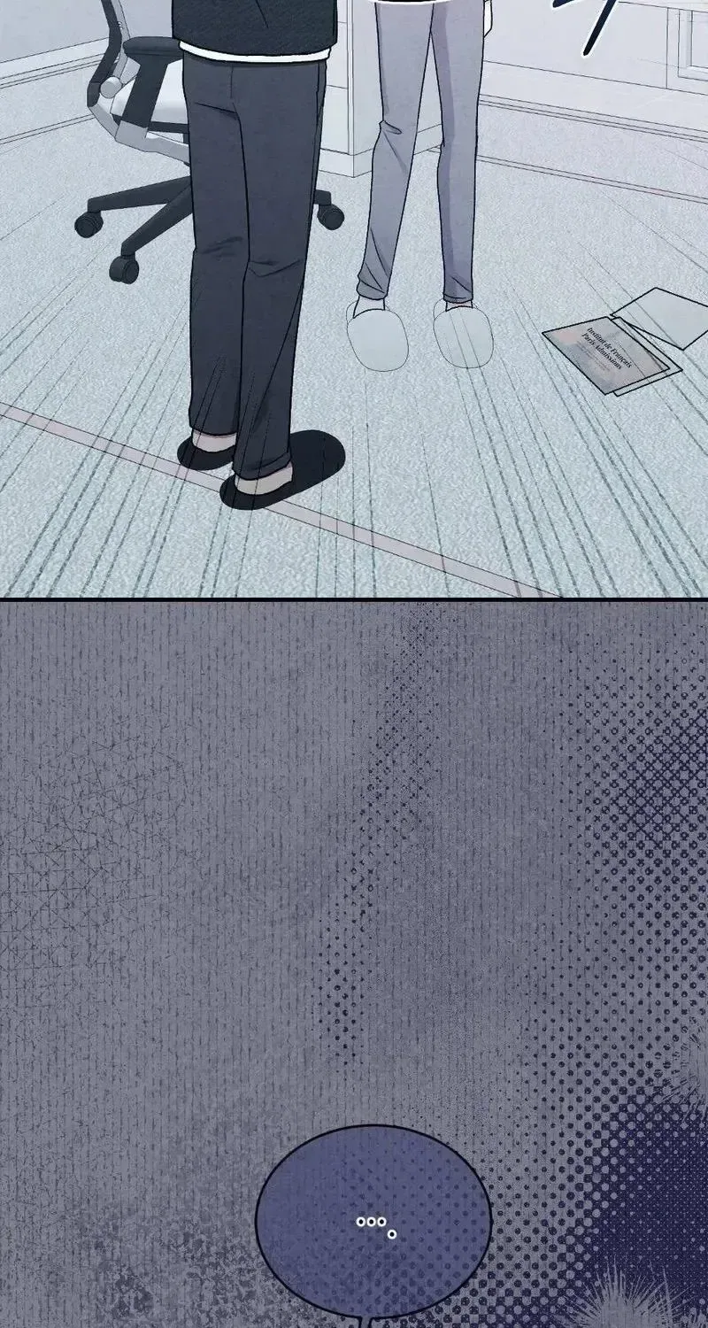 Manager, What’s Wrong With You? Chapter 20 – Page 17