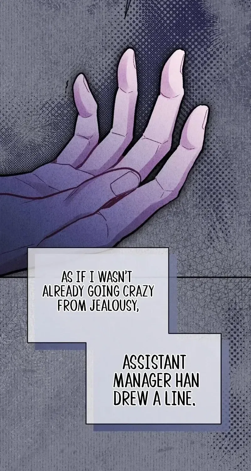 Manager, What’s Wrong With You? Chapter 20 – Page 18