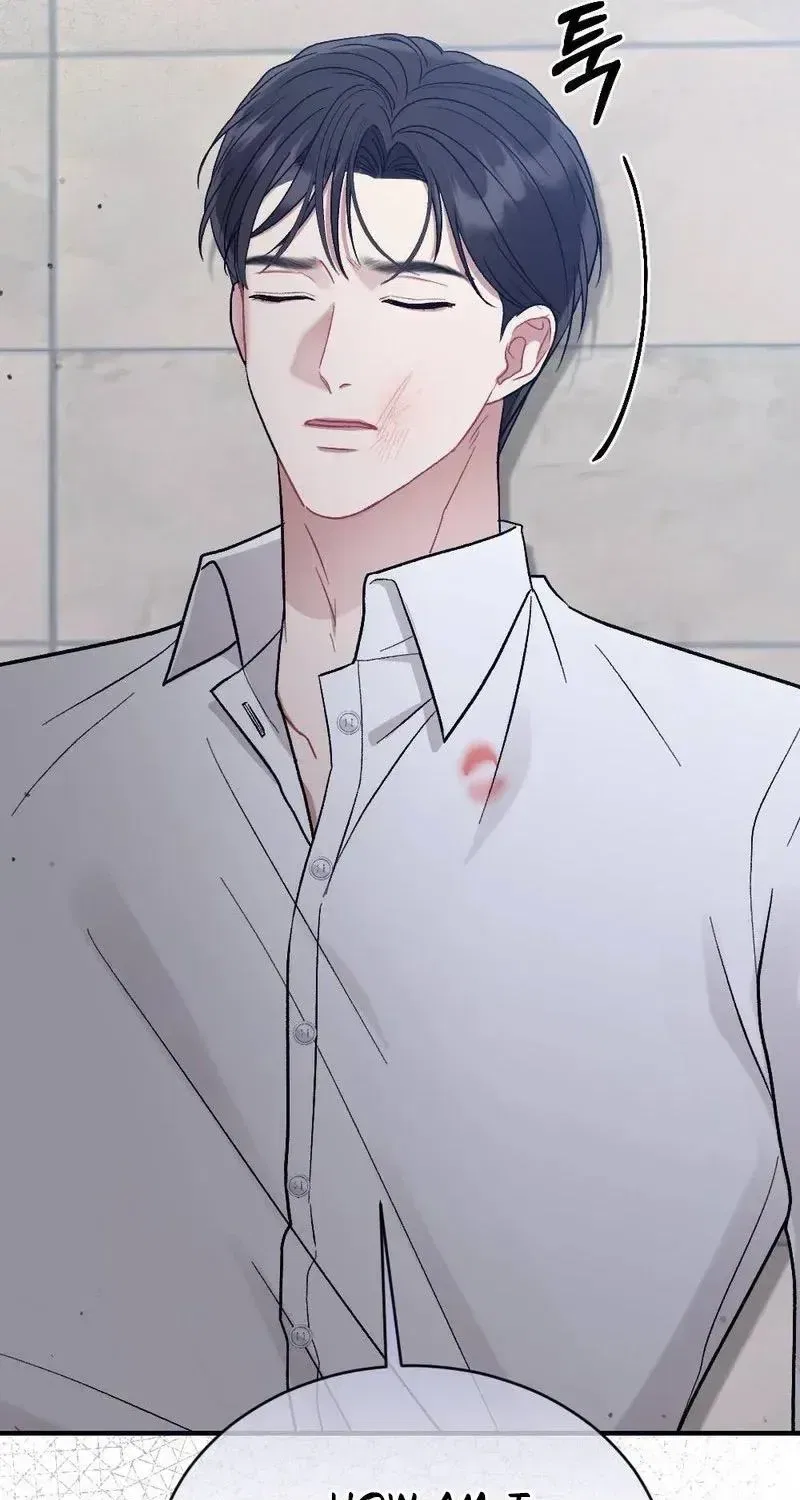 Manager, What’s Wrong With You? Chapter 20 – Page 21