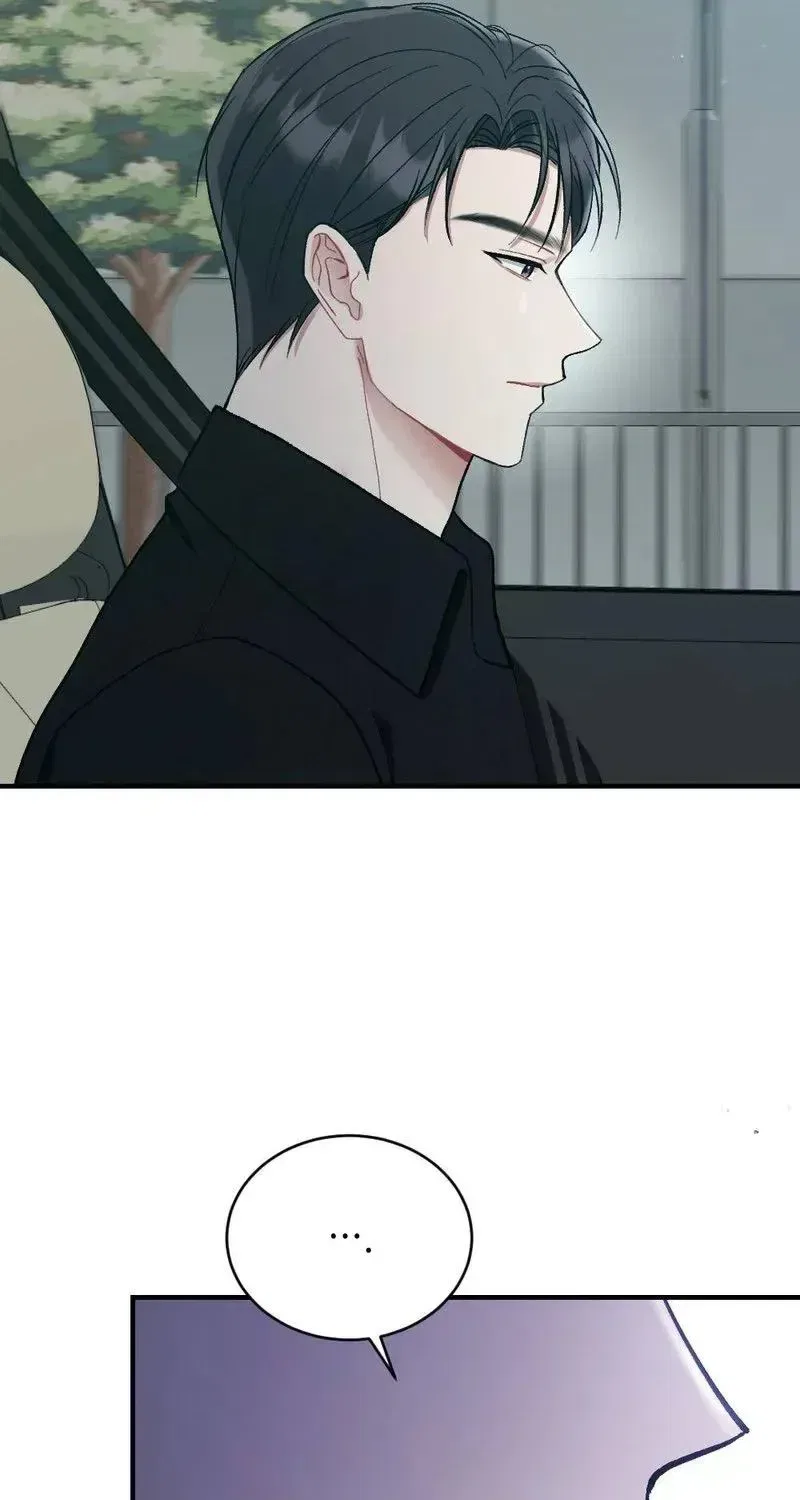 Manager, What’s Wrong With You? Chapter 20 – Page 31