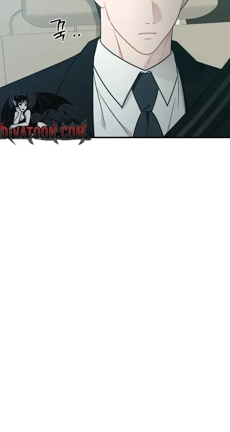 Manager, What’s Wrong With You? Chapter 20 – Page 38