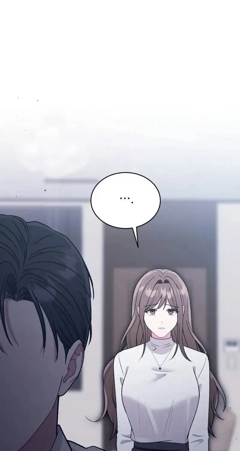 Manager, What’s Wrong With You? Chapter 20 – Page 75
