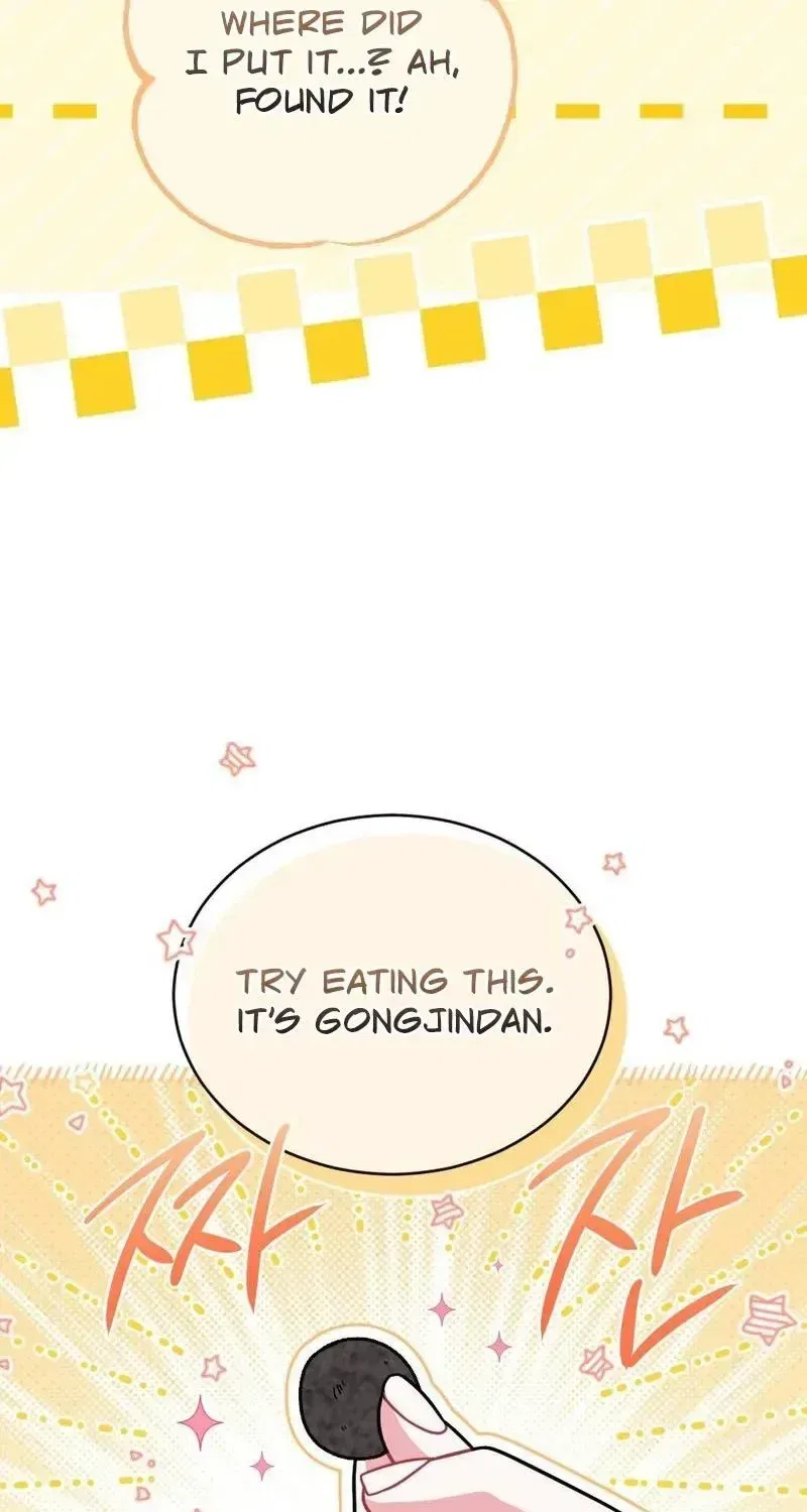 Manager, What’s Wrong With You? Chapter 20 – Page 80