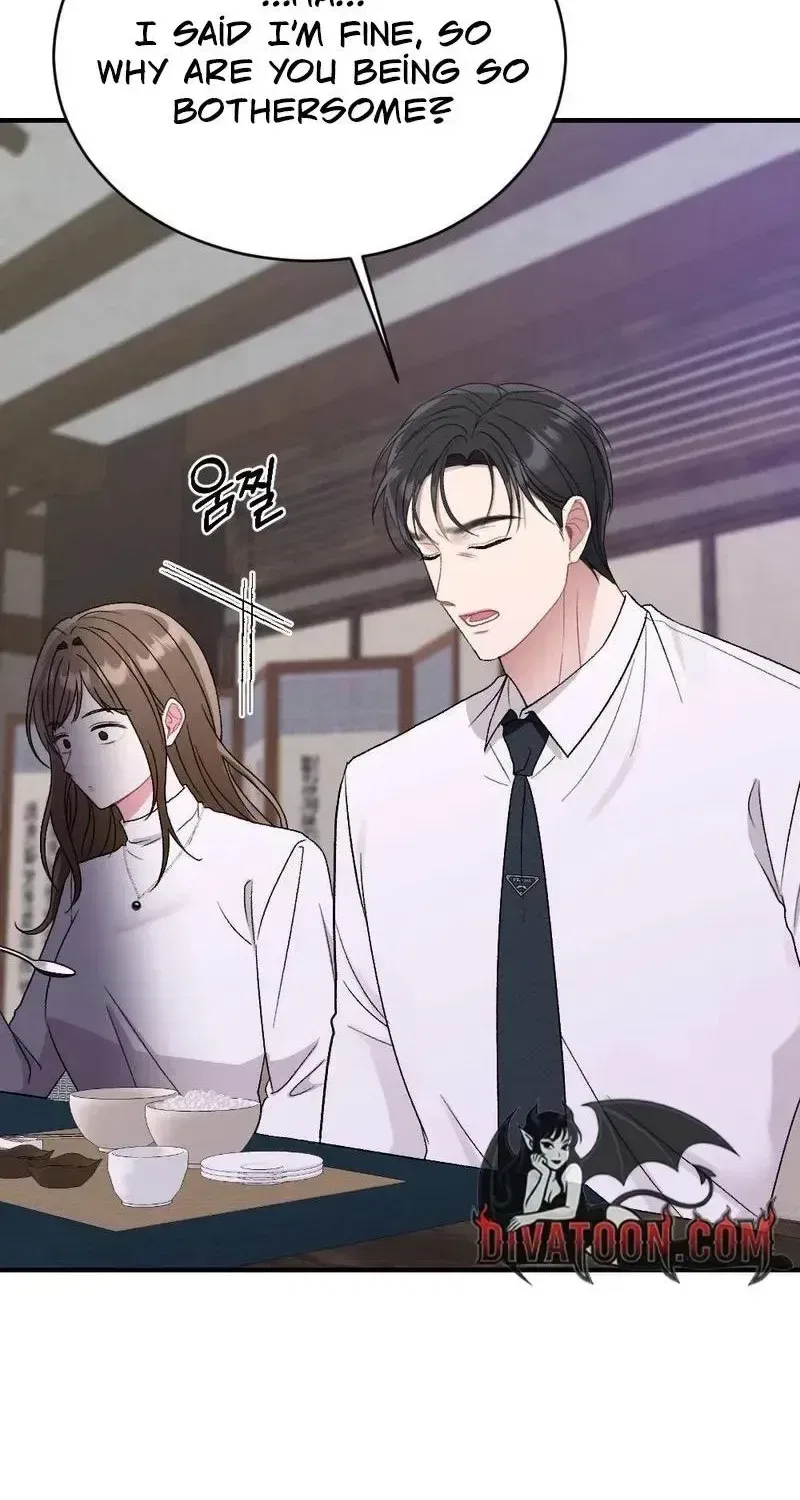 Manager, What’s Wrong With You? Chapter 20 – Page 83