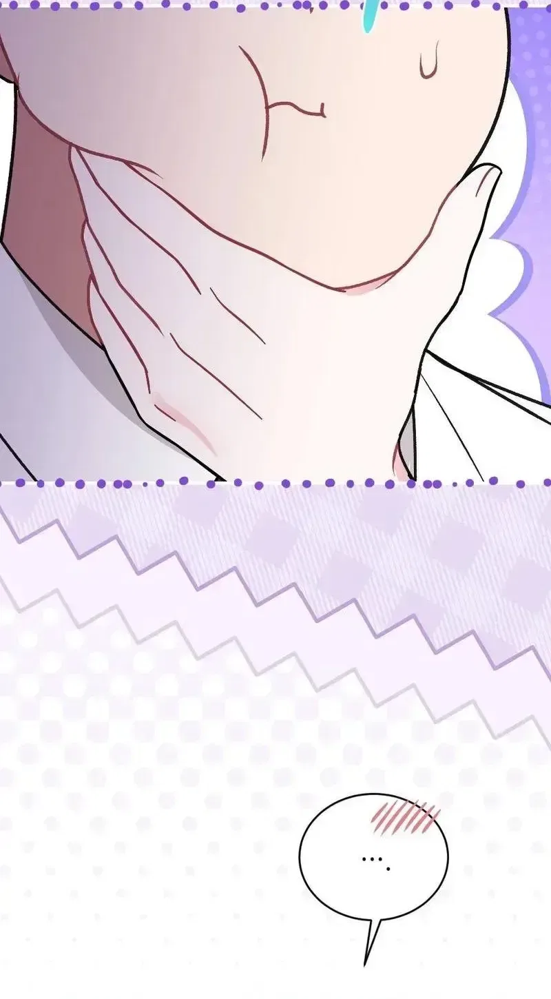 Manager, What’s Wrong With You? Chapter 20 – Page 89