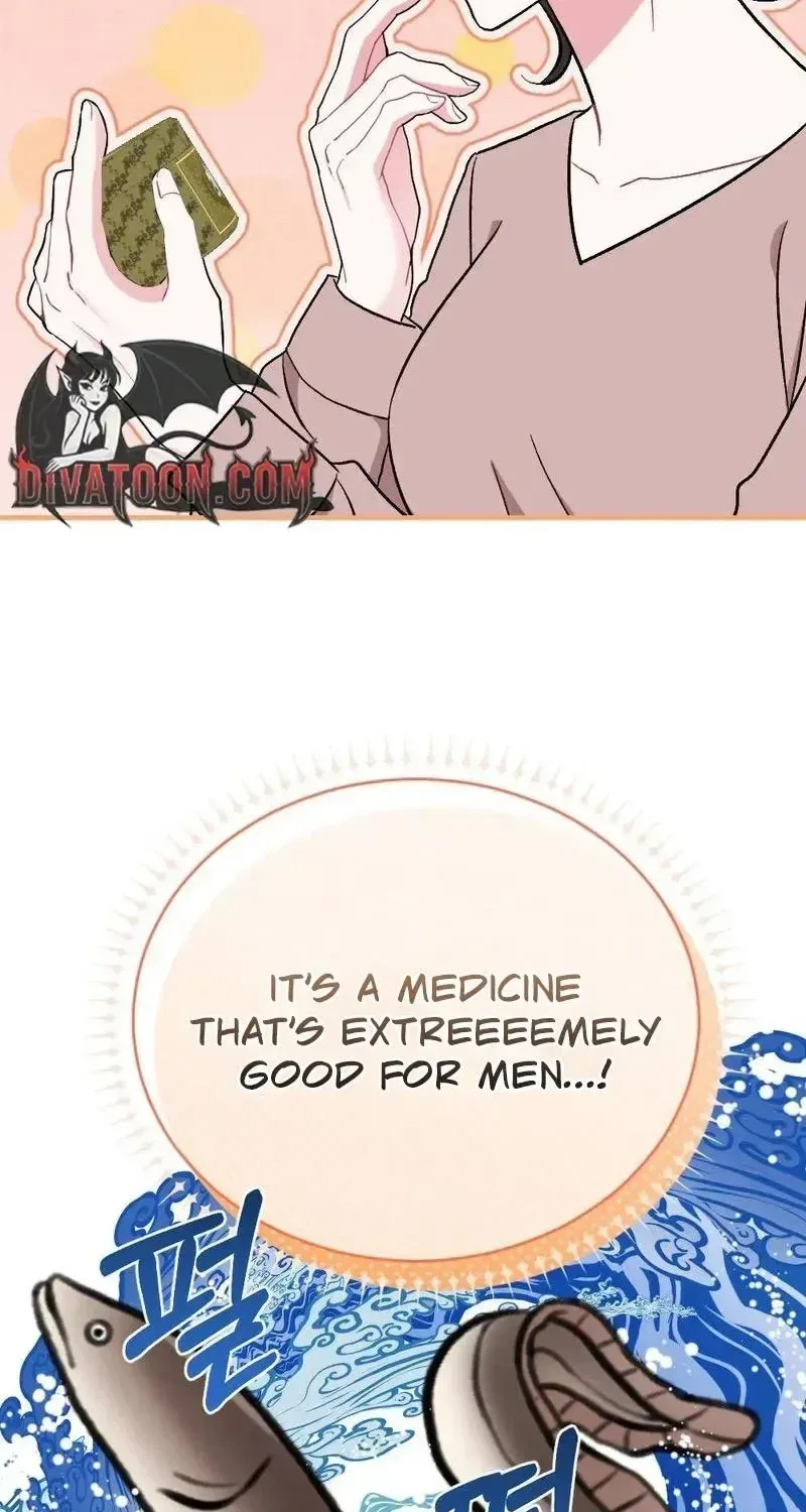 Manager, What’s Wrong With You? Chapter 20 – Page 96
