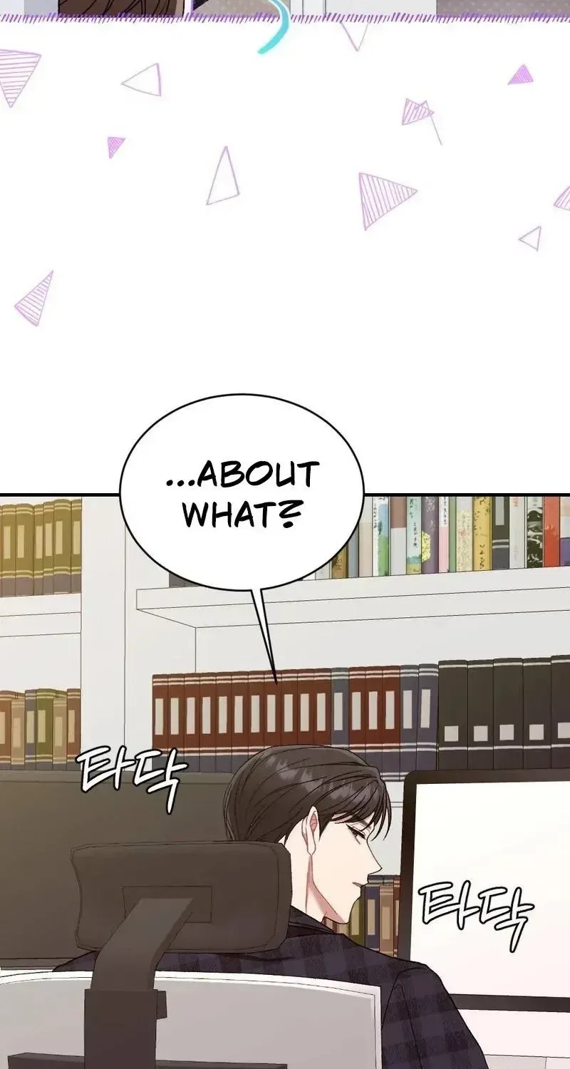Manager, What’s Wrong With You? Chapter 20 – Page 104