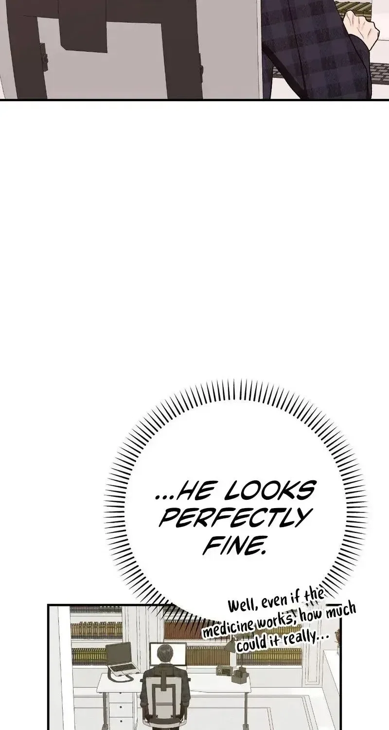 Manager, What’s Wrong With You? Chapter 20 – Page 105