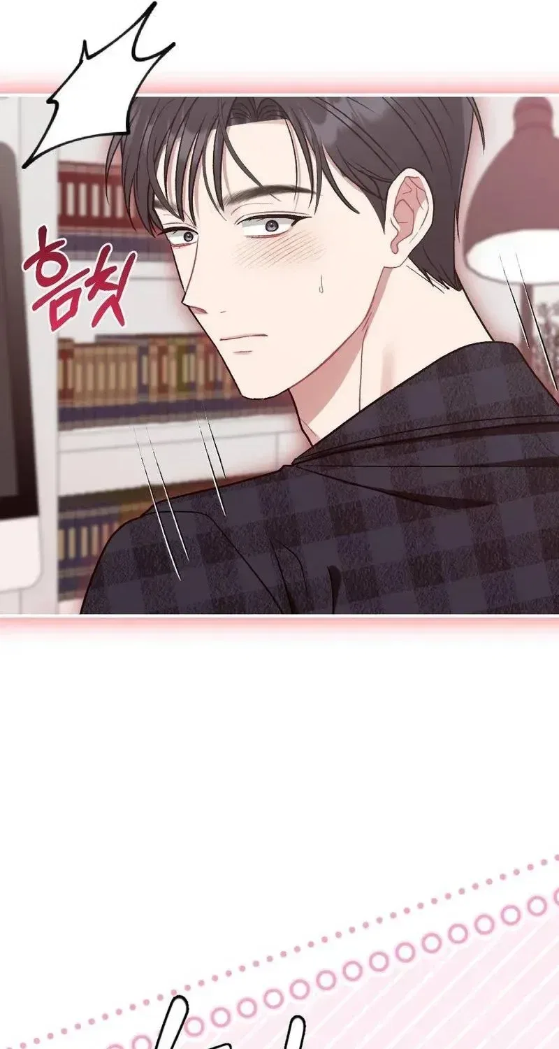 Manager, What’s Wrong With You? Chapter 20 – Page 110