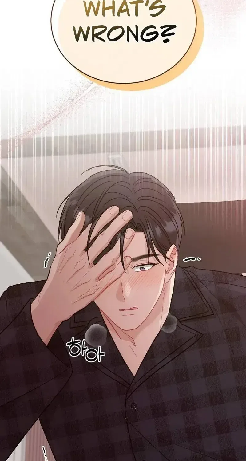 Manager, What’s Wrong With You? Chapter 20 – Page 115