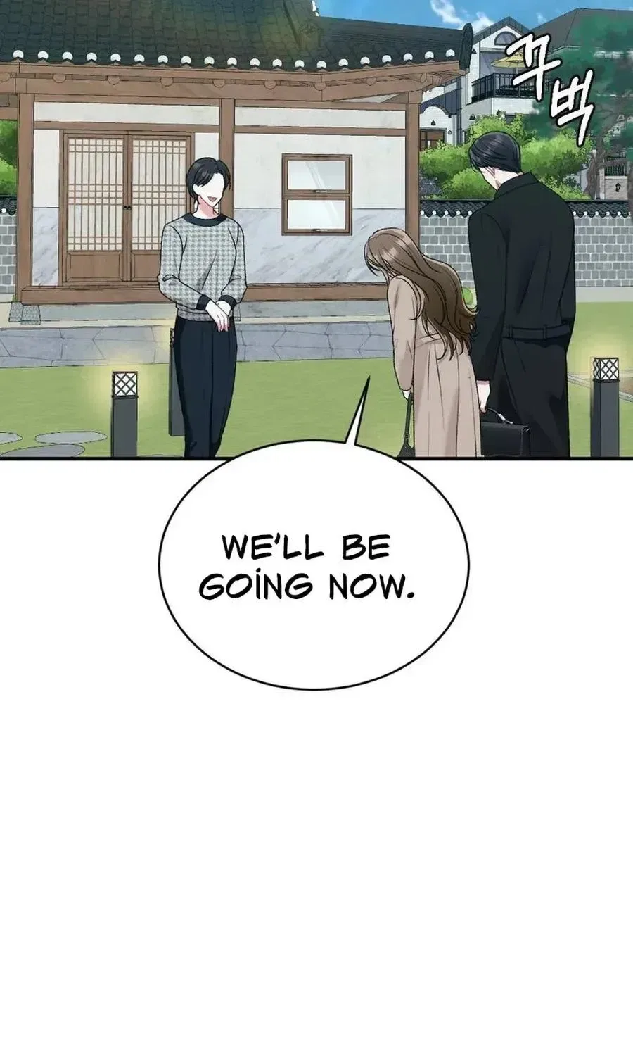 Manager, What’s Wrong With You? Chapter 19 – Page 11