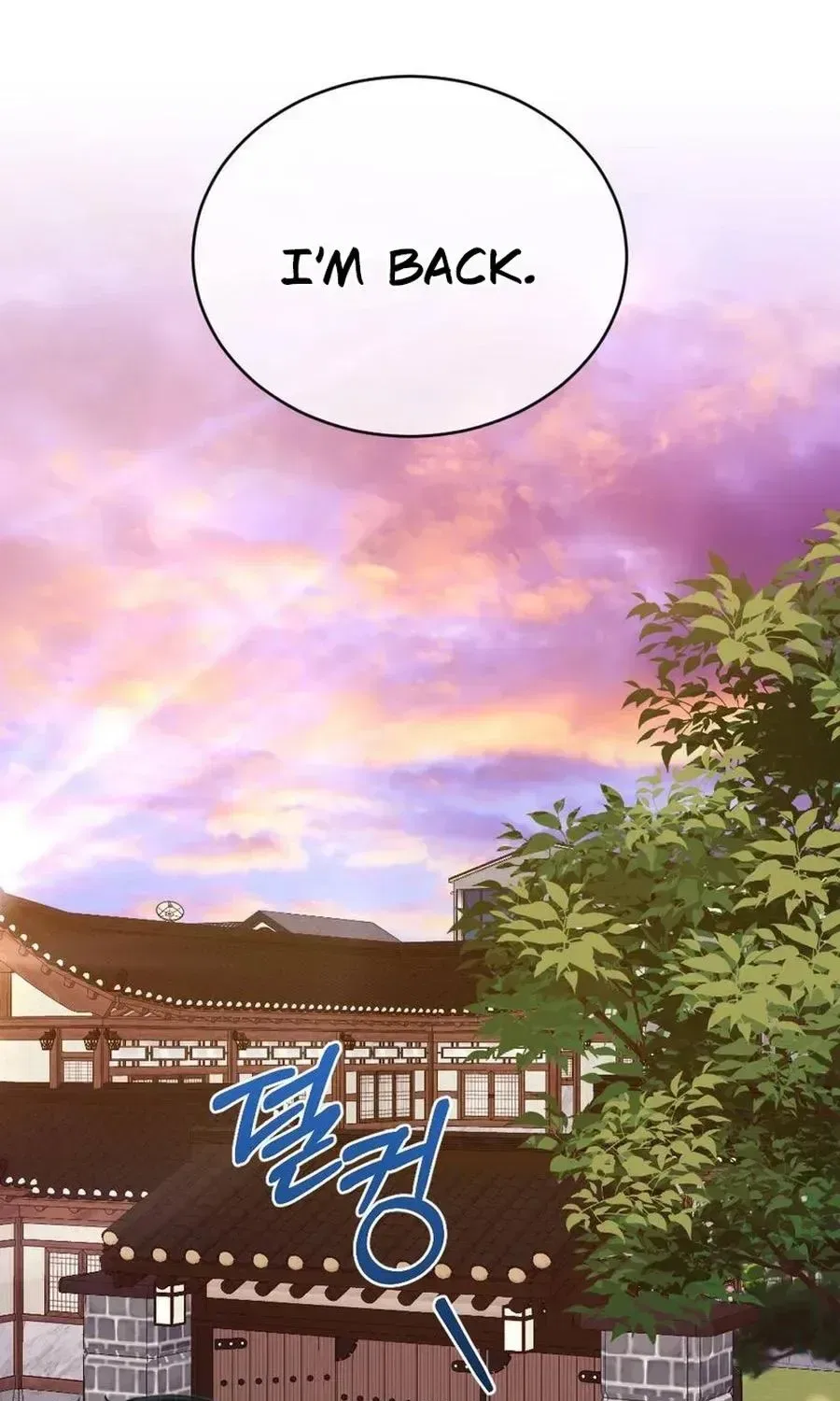Manager, What’s Wrong With You? Chapter 19 – Page 15